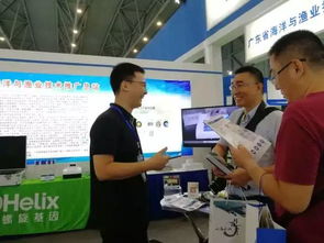 Q5水產病害檢測系統 漁博會上的技術明星，創新獎閃耀技術推廣新篇章