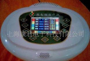 百分百微電腦理療儀 現代科技賦能家居健康生活